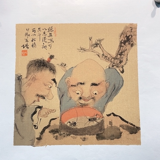 国画王亚峰原创品鉴收藏