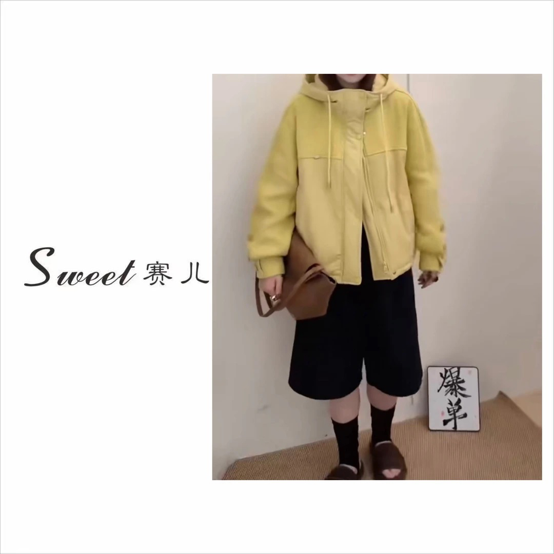 【赛儿专属】｛4356｝简约百搭连帽棉衣