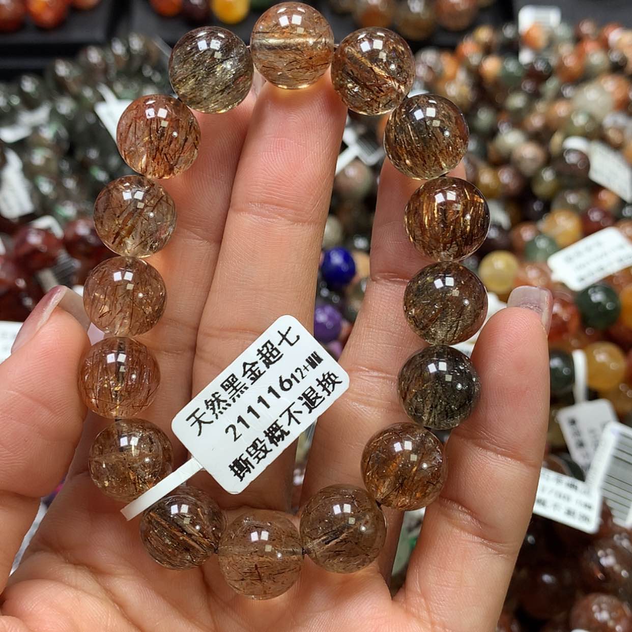 【闪购商品】水晶手链未镶嵌，