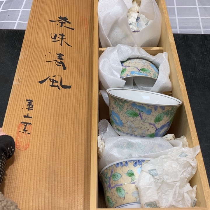 精美瓷器 一单包邮