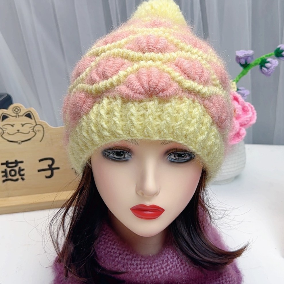 田园风毛球草帽秋冬冬季秋季韩版帽子花朵防寒学生
