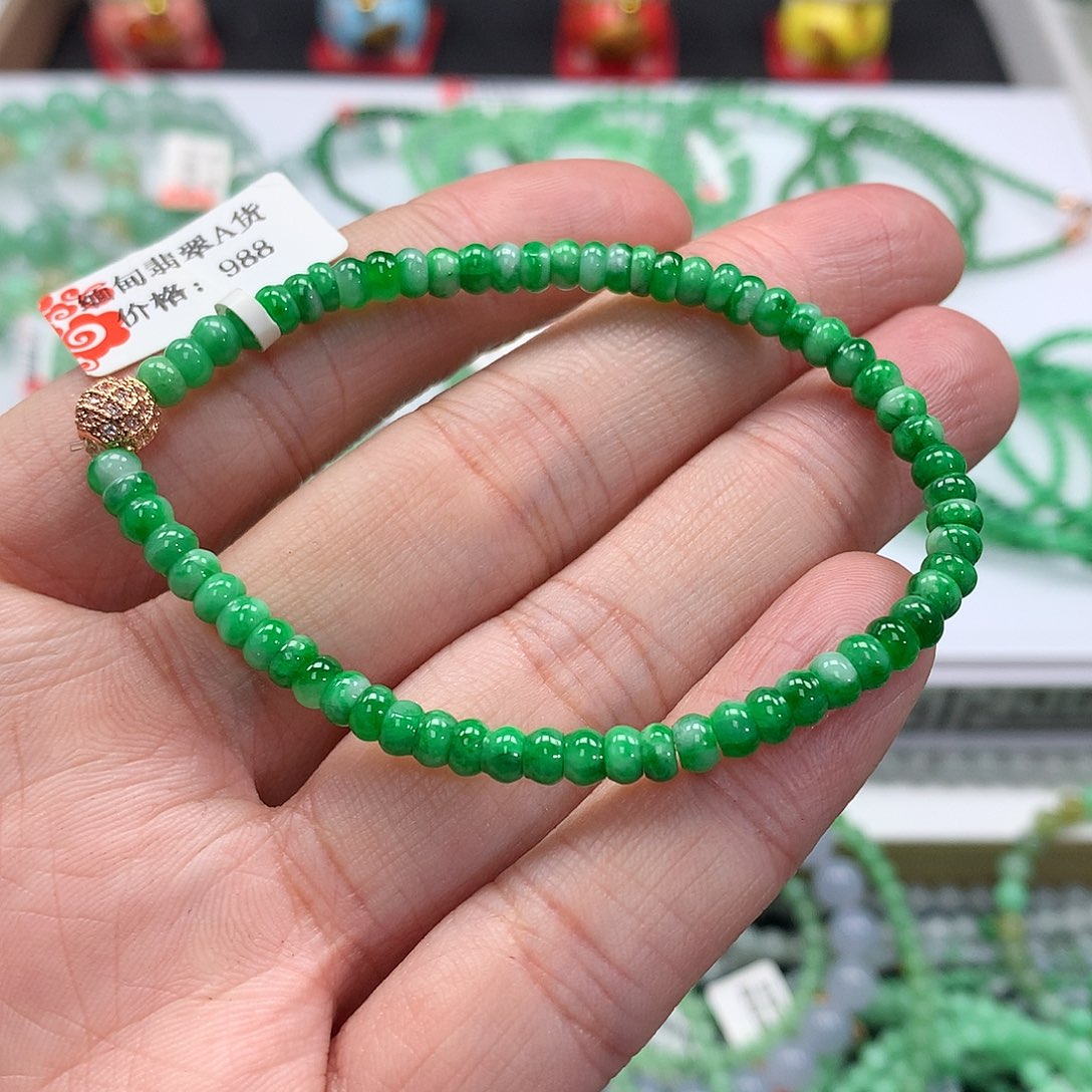 翡翠手链未镶嵌翡翠