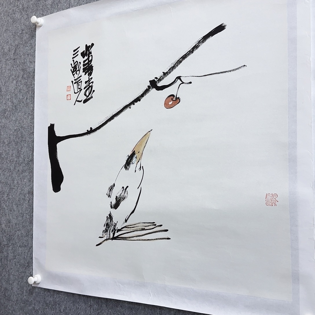 国画龙**悦哈哈哈哈哈哈哈哈哈哈哈