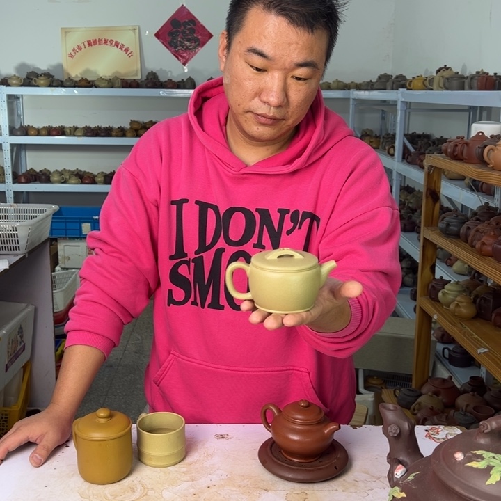 紫砂茶壶8888888999