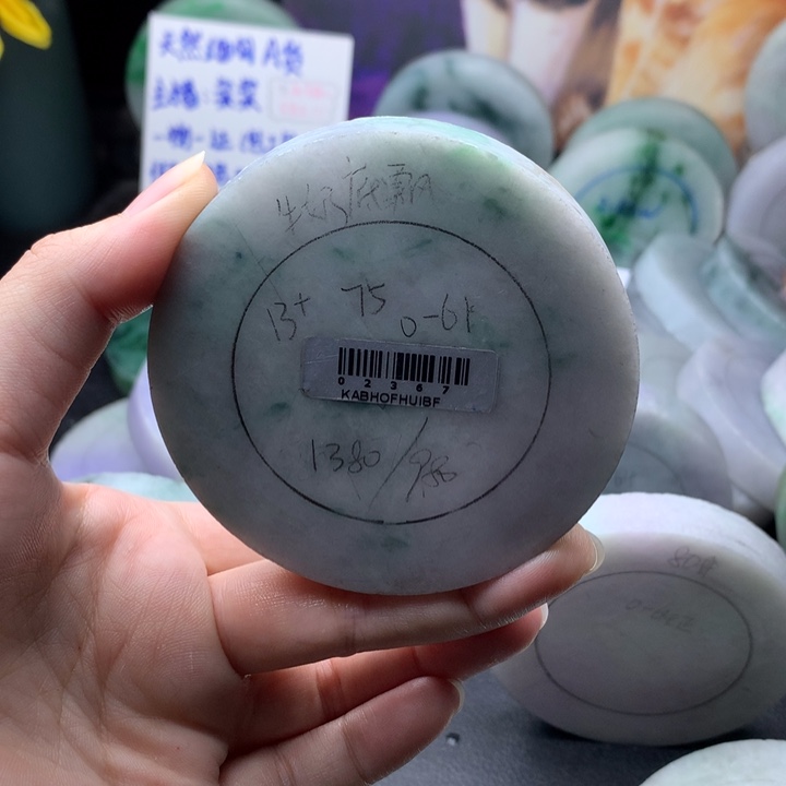 定制翡翠未镶嵌手镯