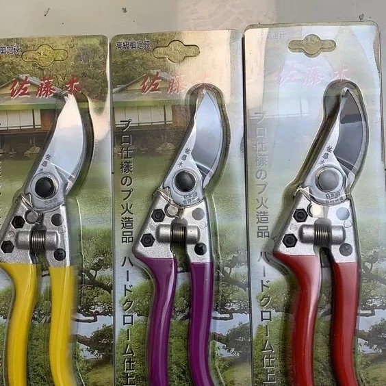 台湾佐藤木枝剪，红色优先