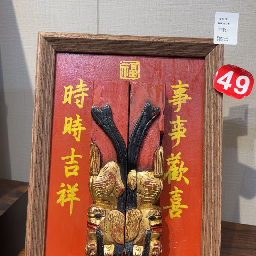 木家具家具家具家具