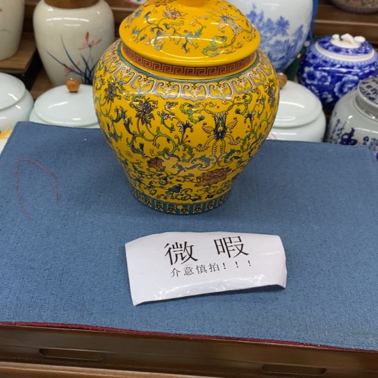 陶瓷茶叶罐家用储物罐