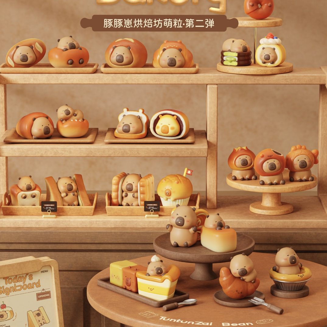 【帮拆】豚豚崽烘焙萌粒第二弹萌粒盲袋摆件