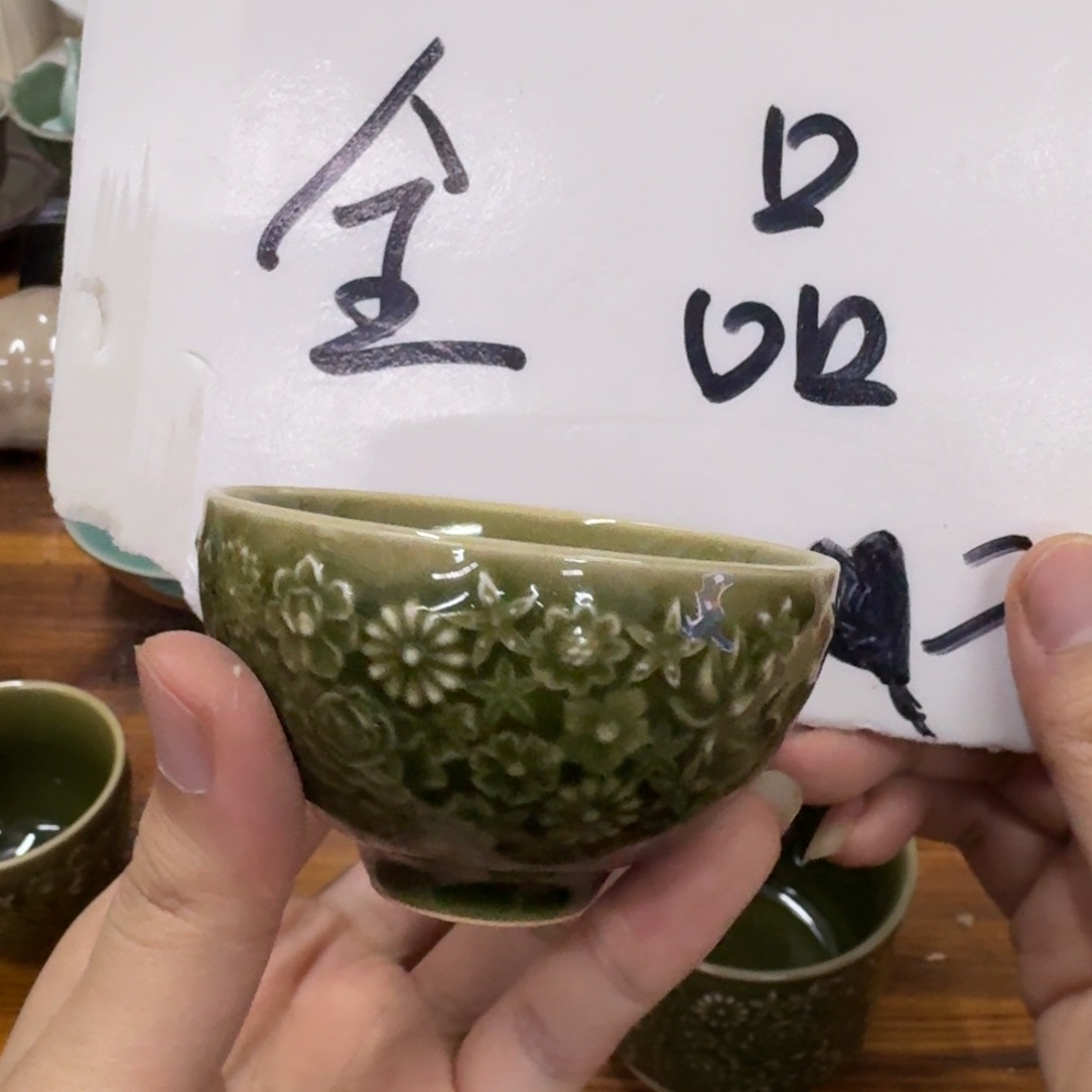 龙泉青瓷茶具茶具0231