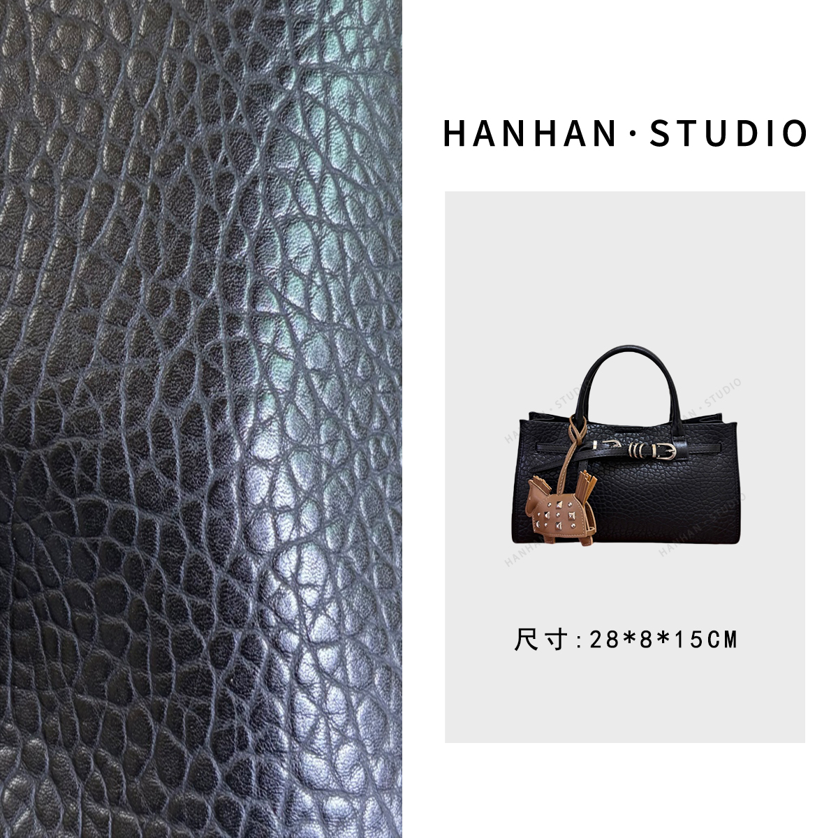 【尚恩CC】SD-5871-泡泡黑 轻奢时尚气质百搭单肩腋下女包