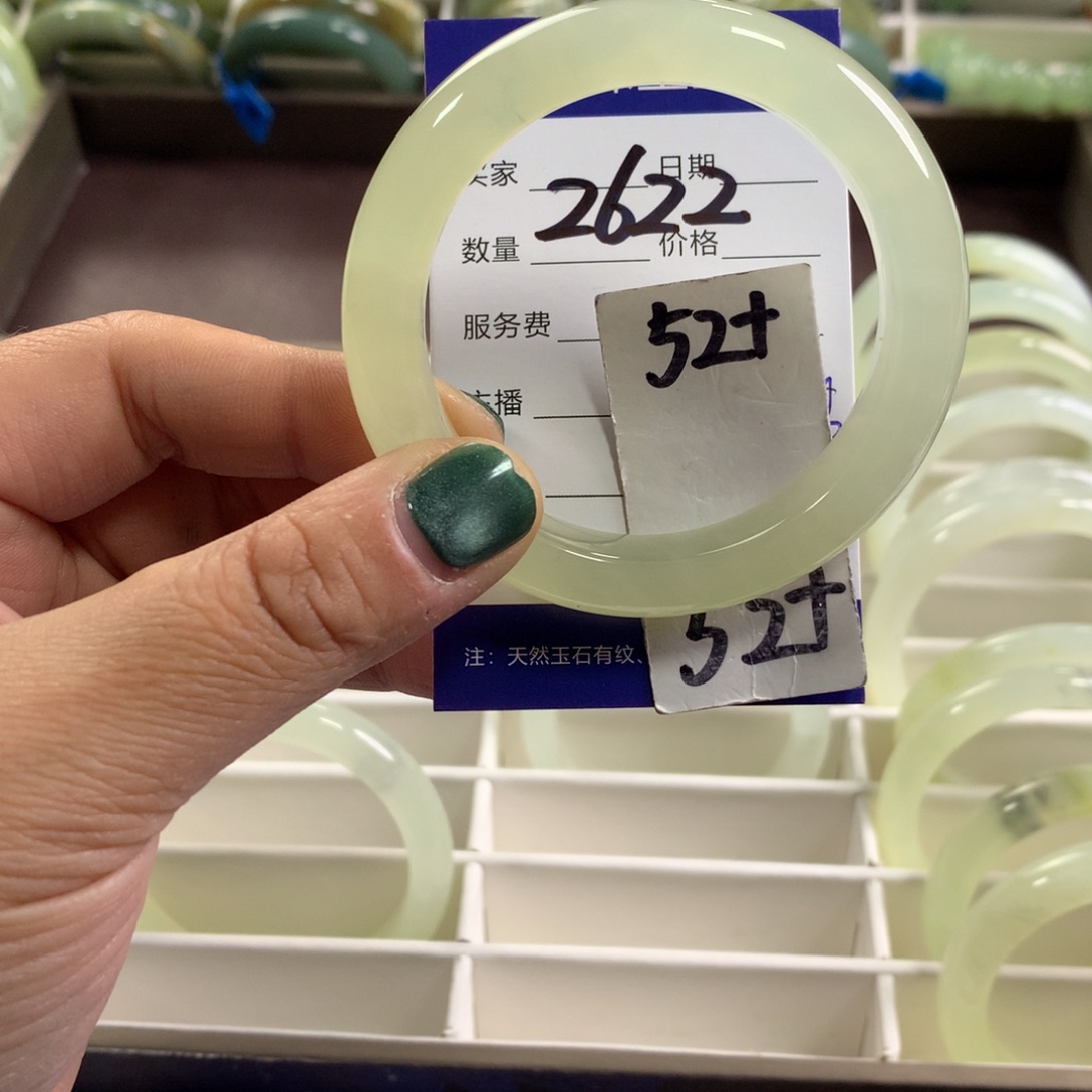 蛇纹石玉未镶嵌手镯2622