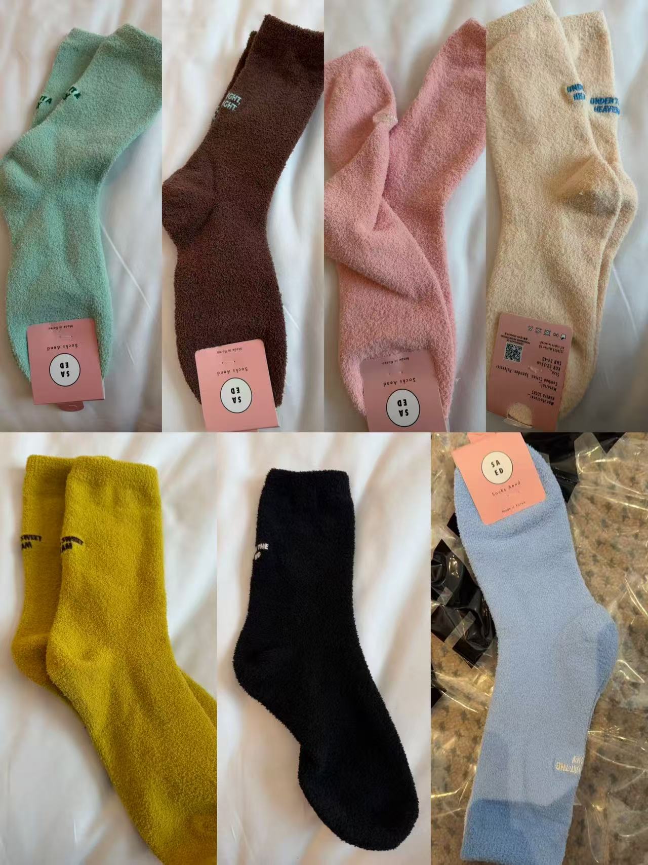 喜喜家韩国东大门档口正品毛巾袜链接