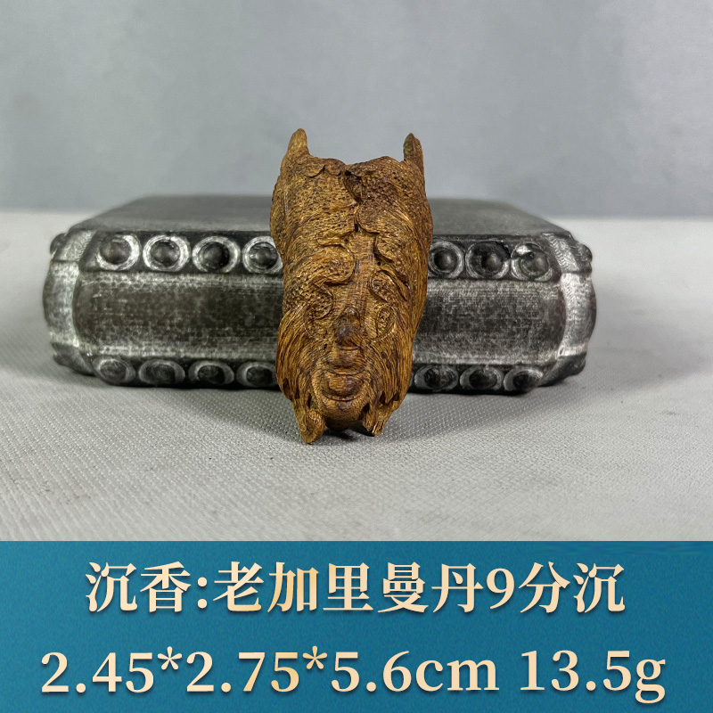 78187 老加里曼丹9分沉 沉香