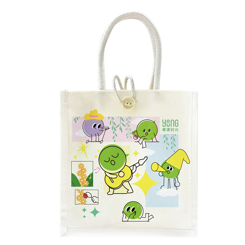 青漾时光妈咪帆布包