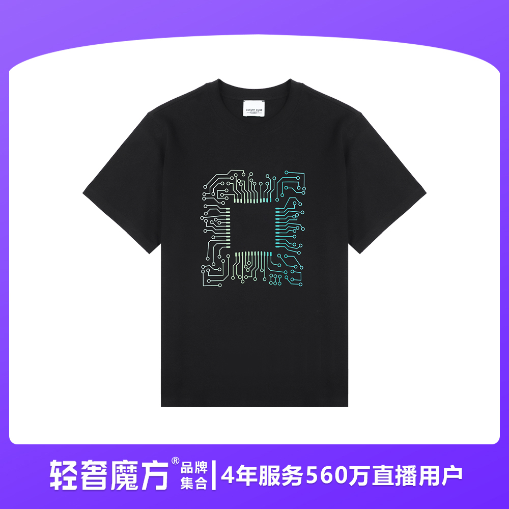 轻奢魔方25新款夏季经典重磅克重纯棉T恤衫25JT58