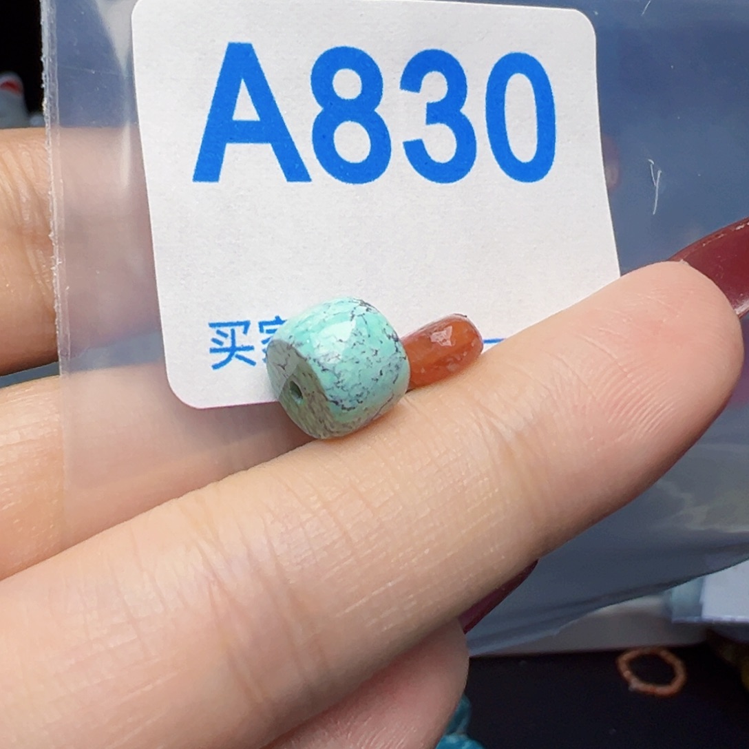 南红玛瑙未镶嵌珠宝奇石