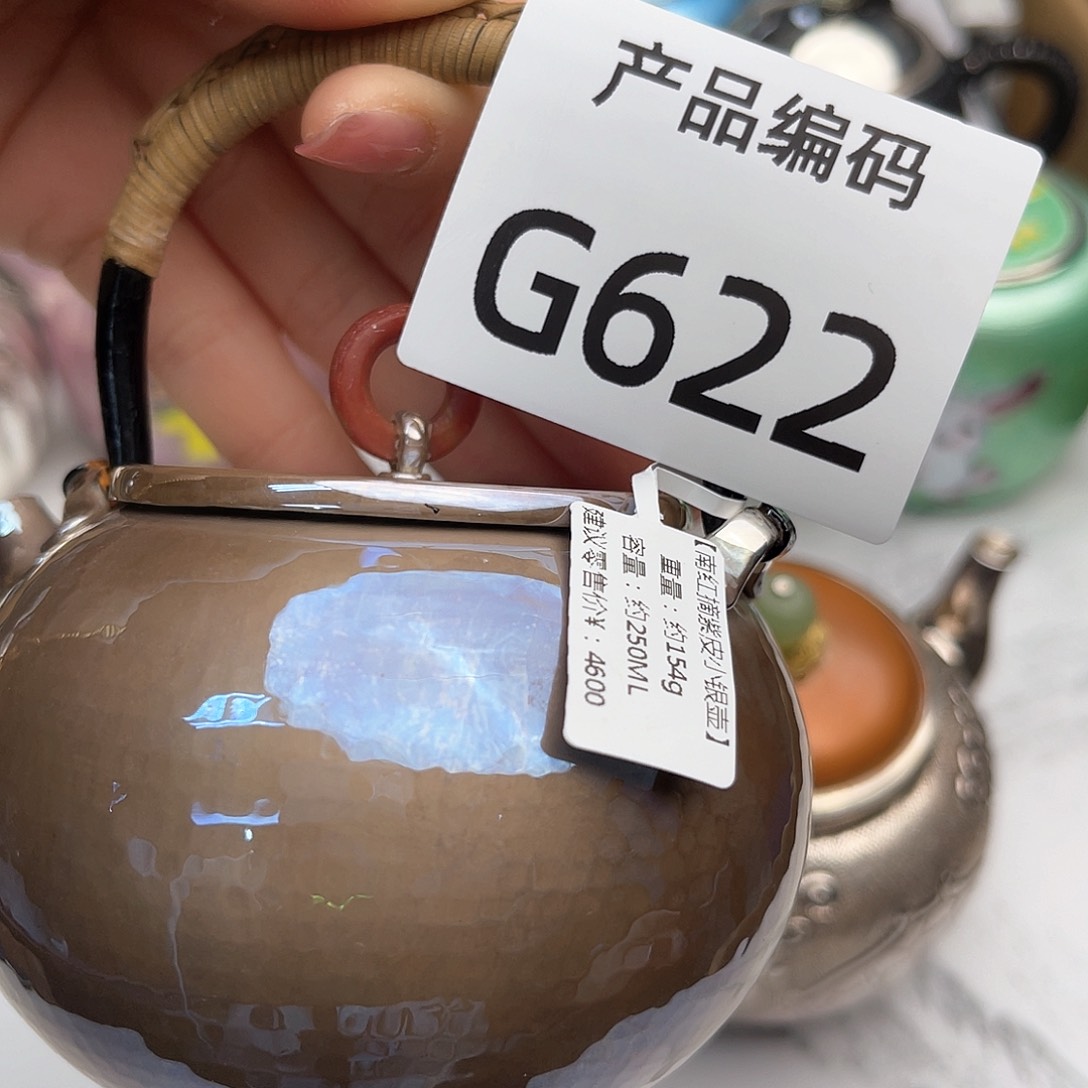 瓷片E****仔哦哦哦哦哦哦哦哦哦