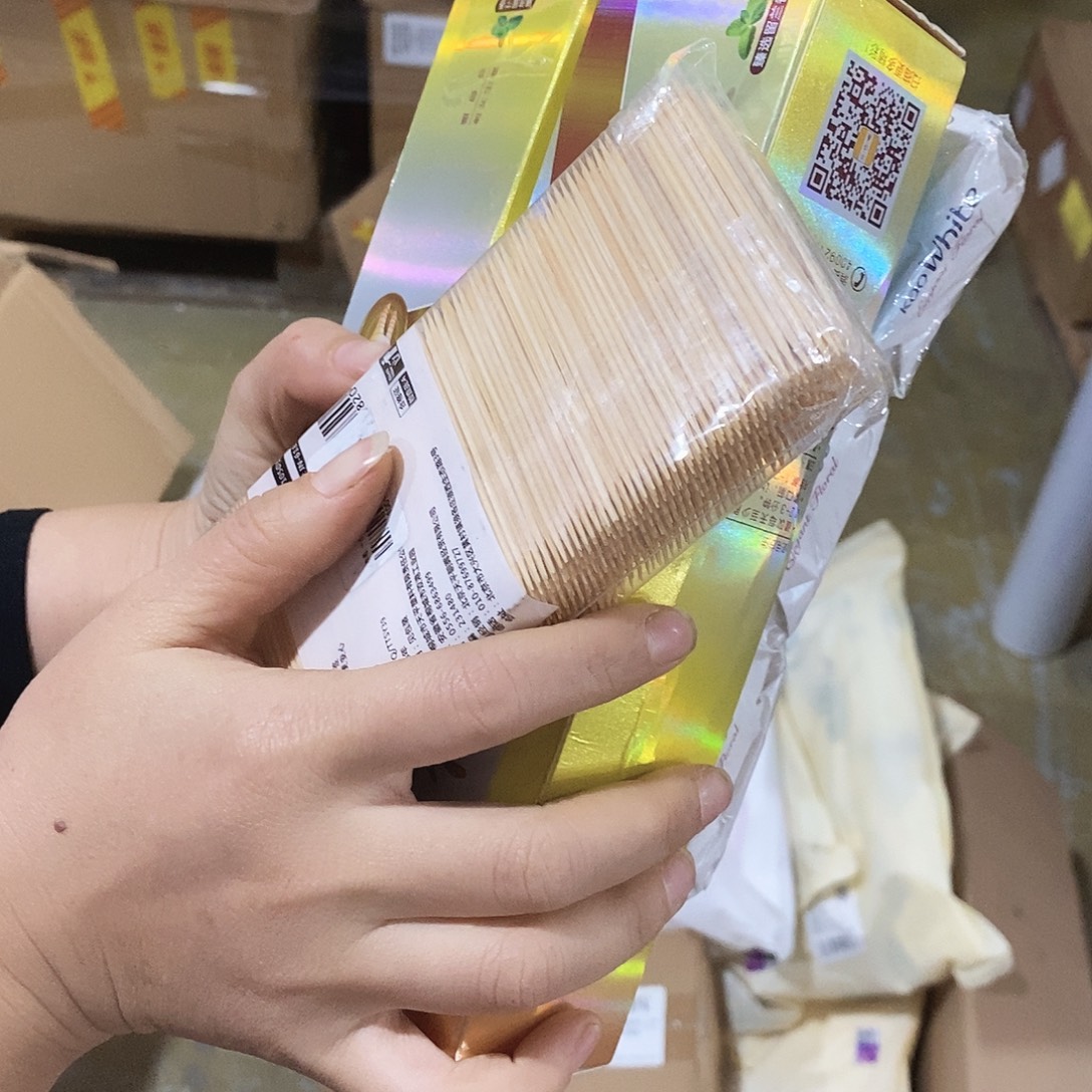 牛津纺密码款Bb睡袋80