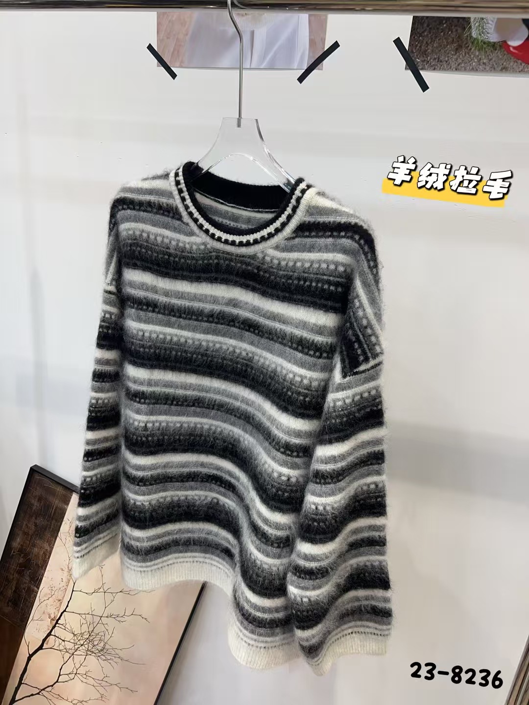  【邂逅】羊绒拉毛条纹圆领上衣 8236