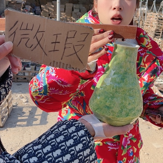 陶瓷微瑕介意勿拍