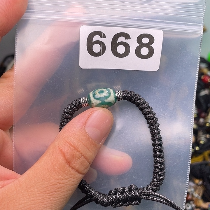 玛瑙/玉髓1未镶嵌