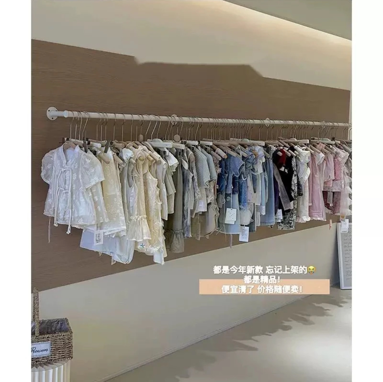 多可米乐花边七分裤