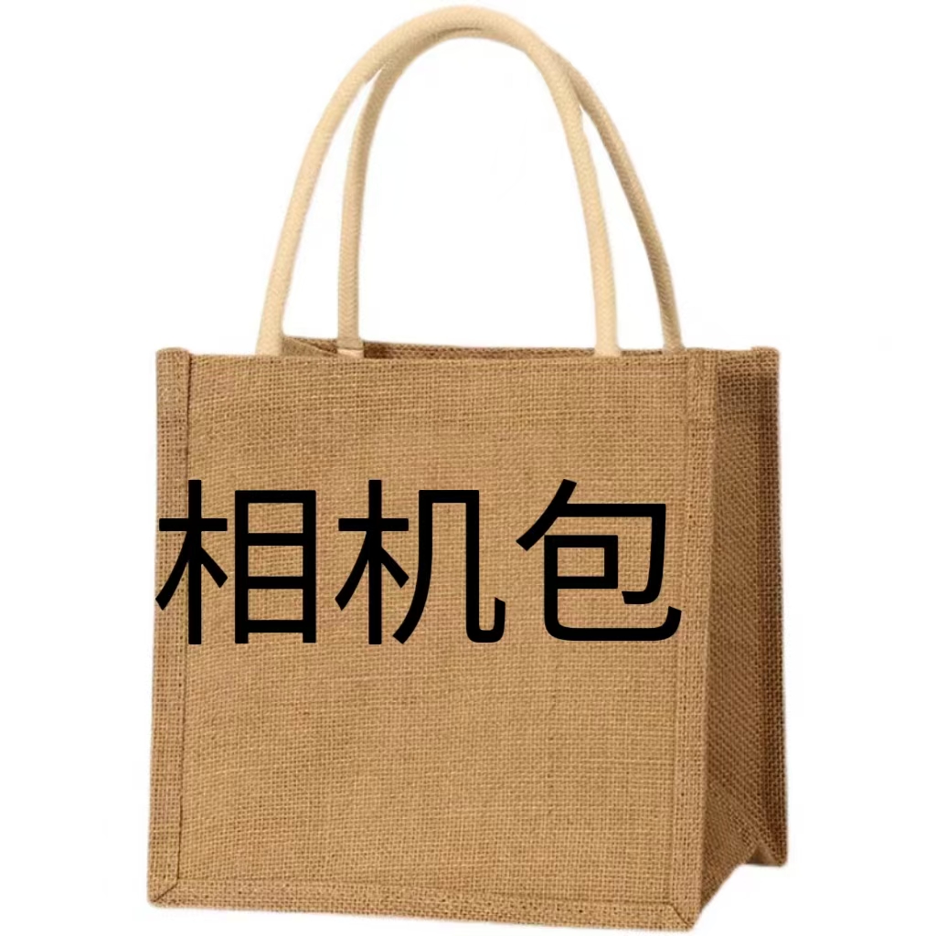 {相机包】百搭简约斜跨时尚休闲男女腋下包