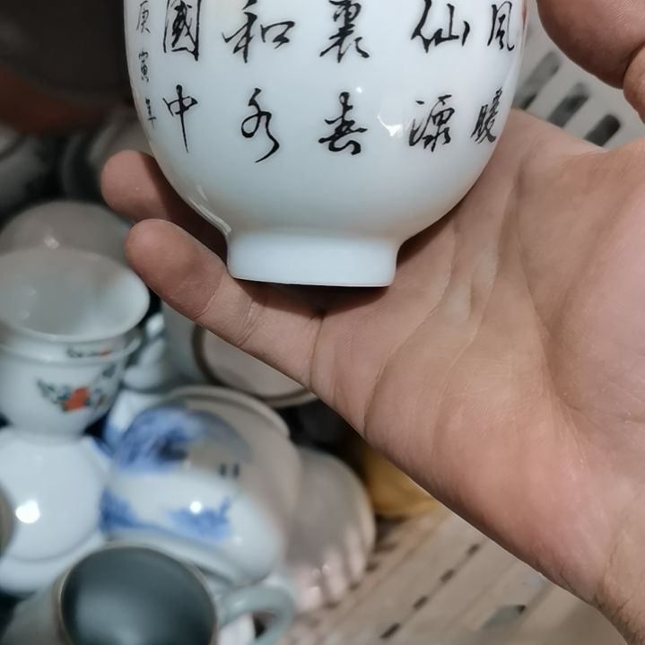 茶壶公道杯盖碗茶杯