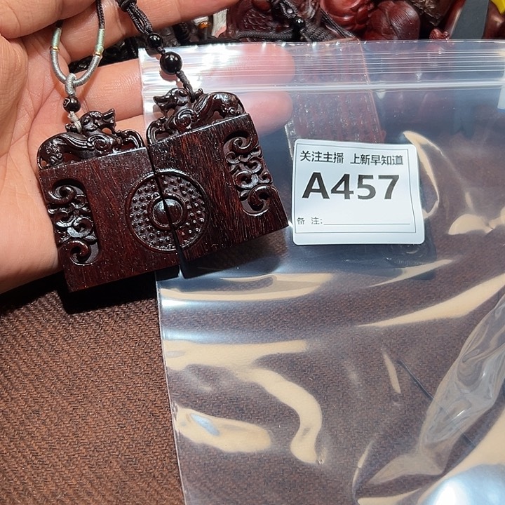 檀香紫檀（小叶紫檀）手串/手链