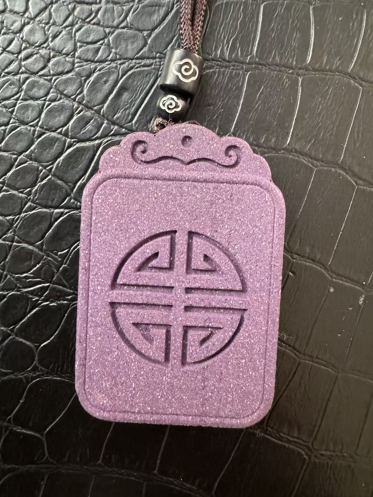 X81合香文玩保养吊坠（紫气东来）