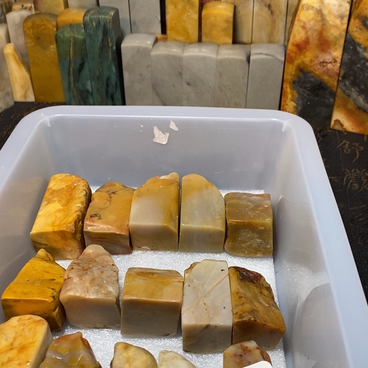 昌化鸡血石印章石