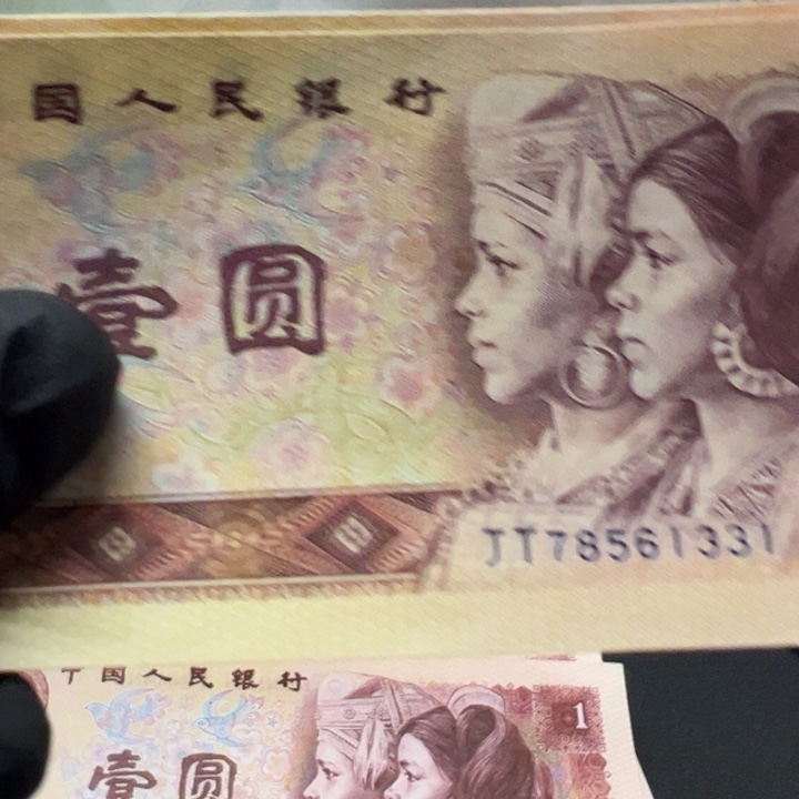 嗜血龙皇超强荧光