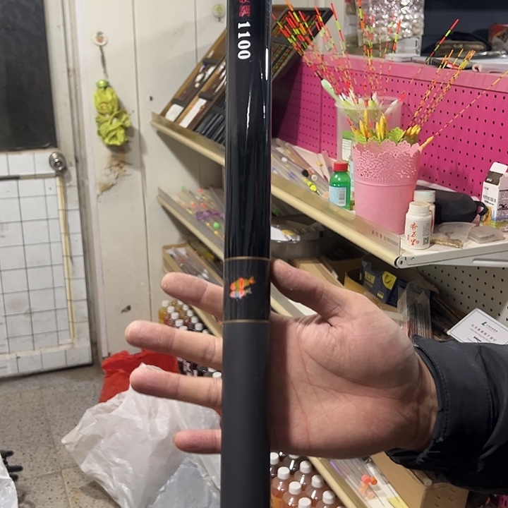 11米炮杆法莱发一根