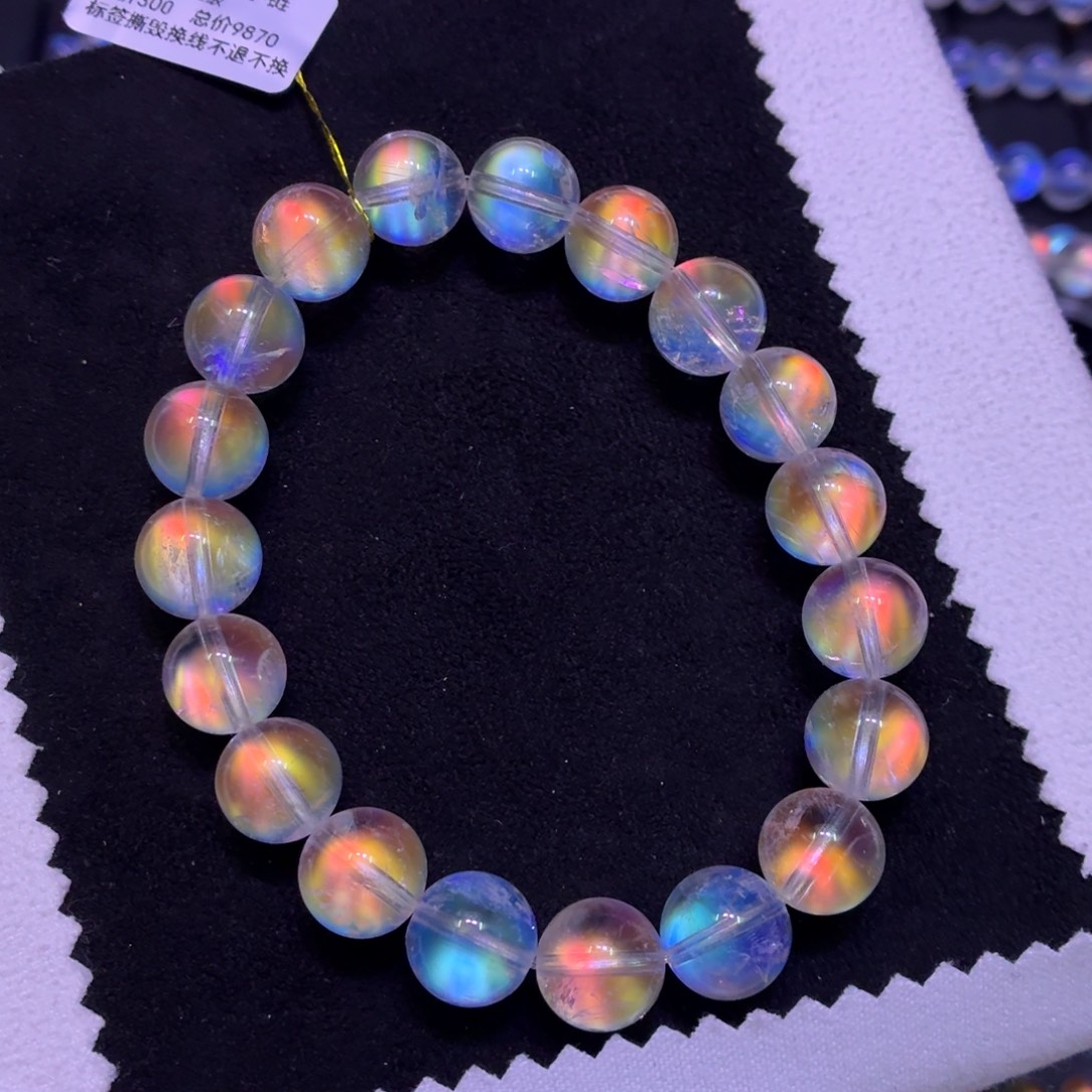 手链月光石未镶嵌大马岛彩月精穿11mm