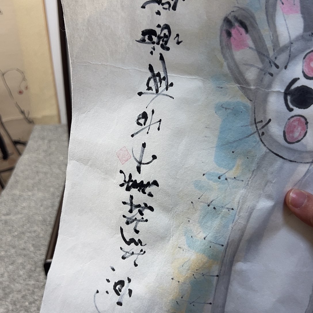 仵***深吃饭还不回到恢复肌肤