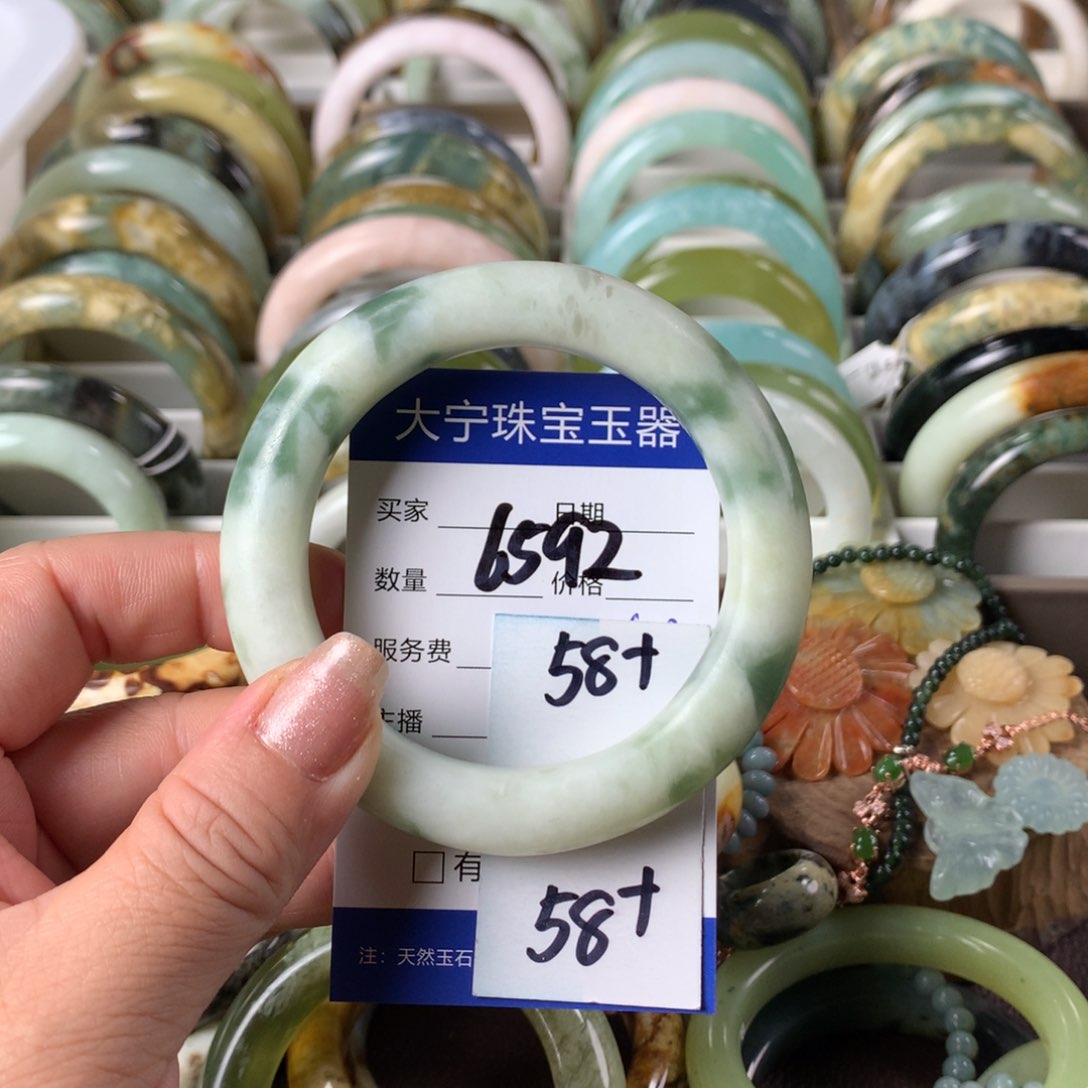 蛇纹石玉手镯未镶嵌6592