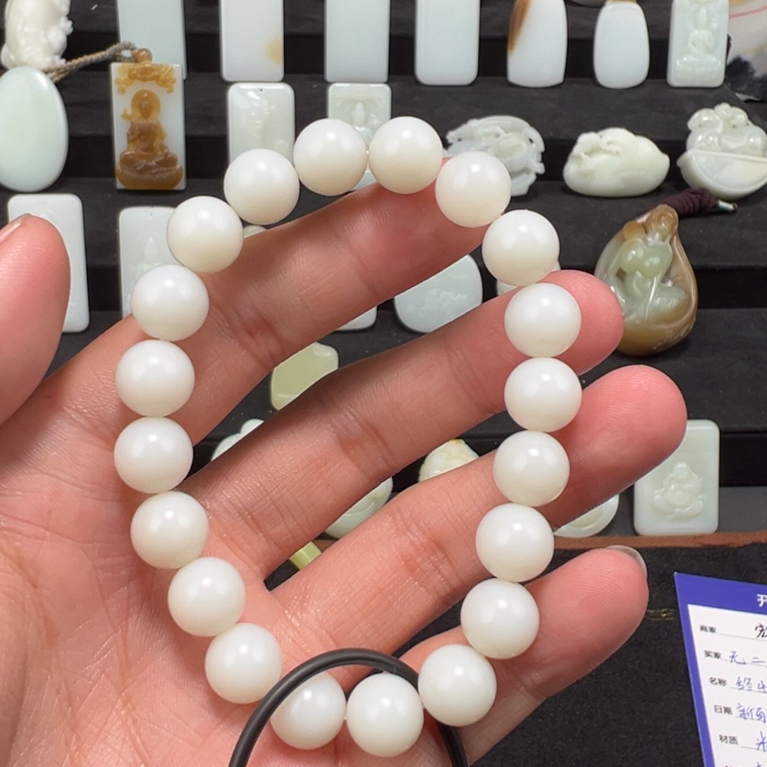 和田玉颈饰未镶嵌