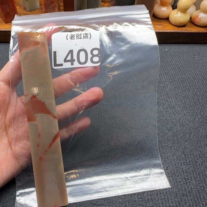 无***大老挝石老挝石 老挝石