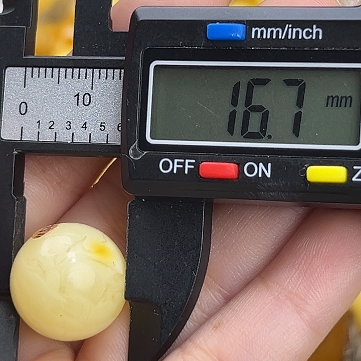 蜜蜡未镶嵌裸石蜜蜡437