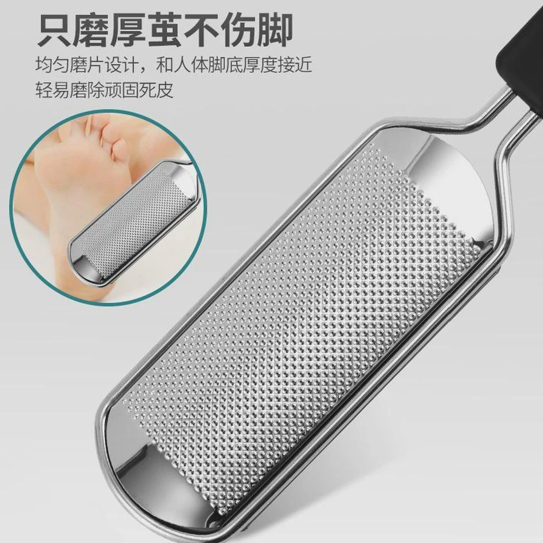清-汤圆吖不锈钢搓脚板磨脚神器去死皮脚后跟磨脚器14804磨脚器
