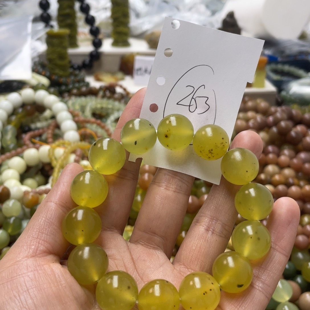 蛇纹石玉手链合金