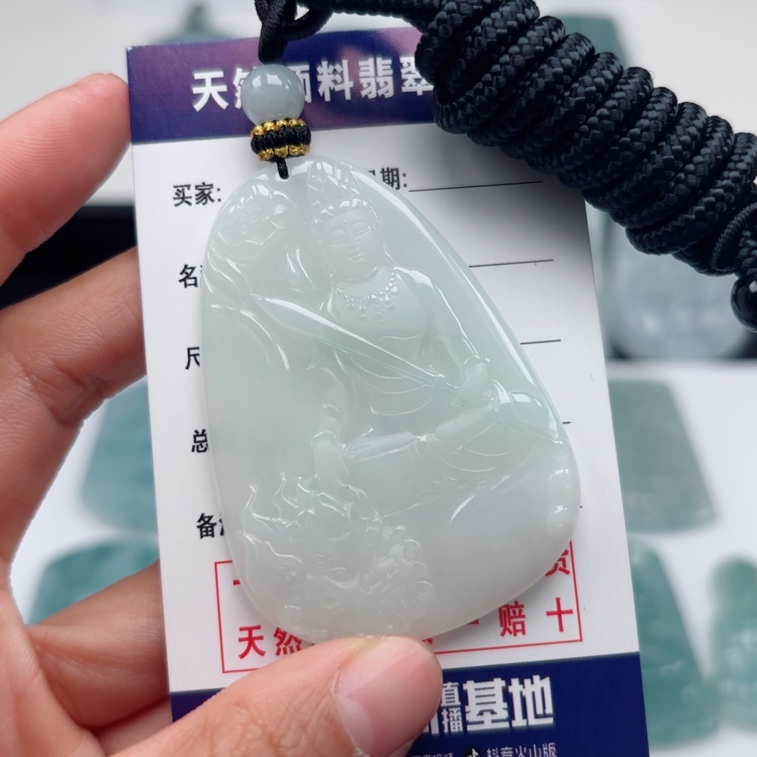 翡翠颈饰未镶嵌文殊菩萨天然缅料翡翠