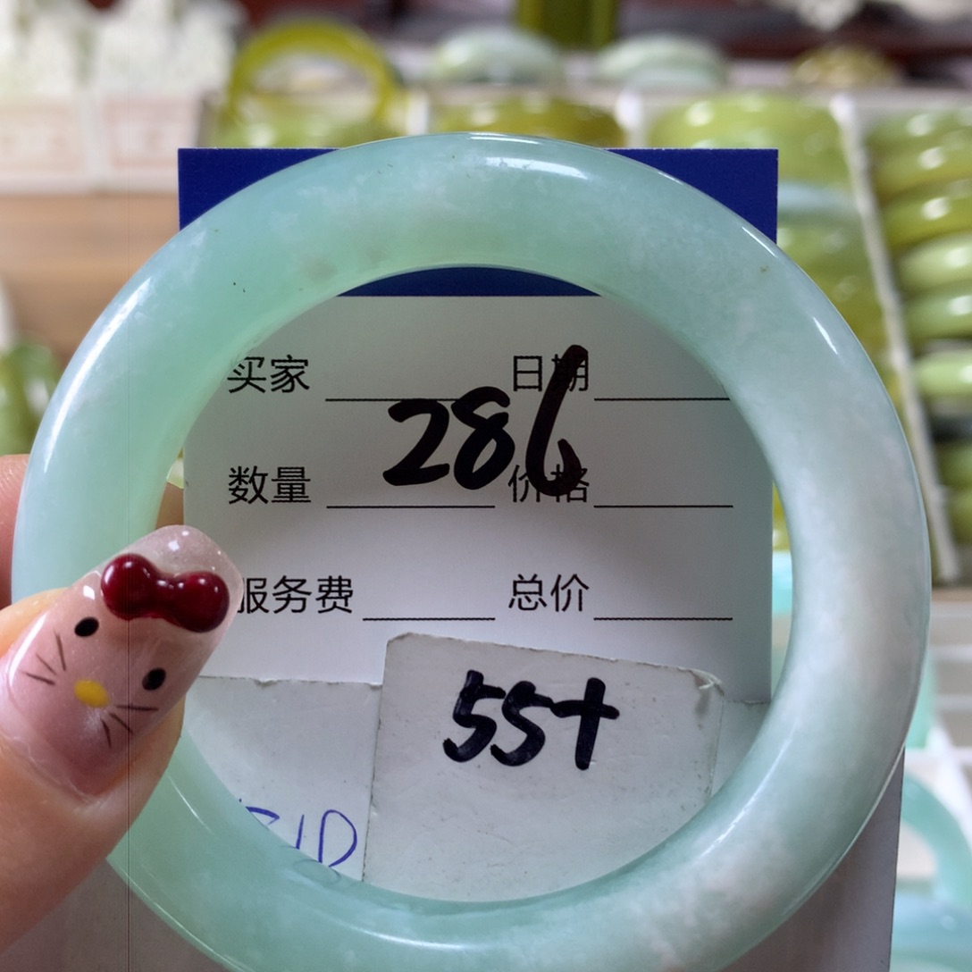 蛇纹石玉手镯未镶嵌286