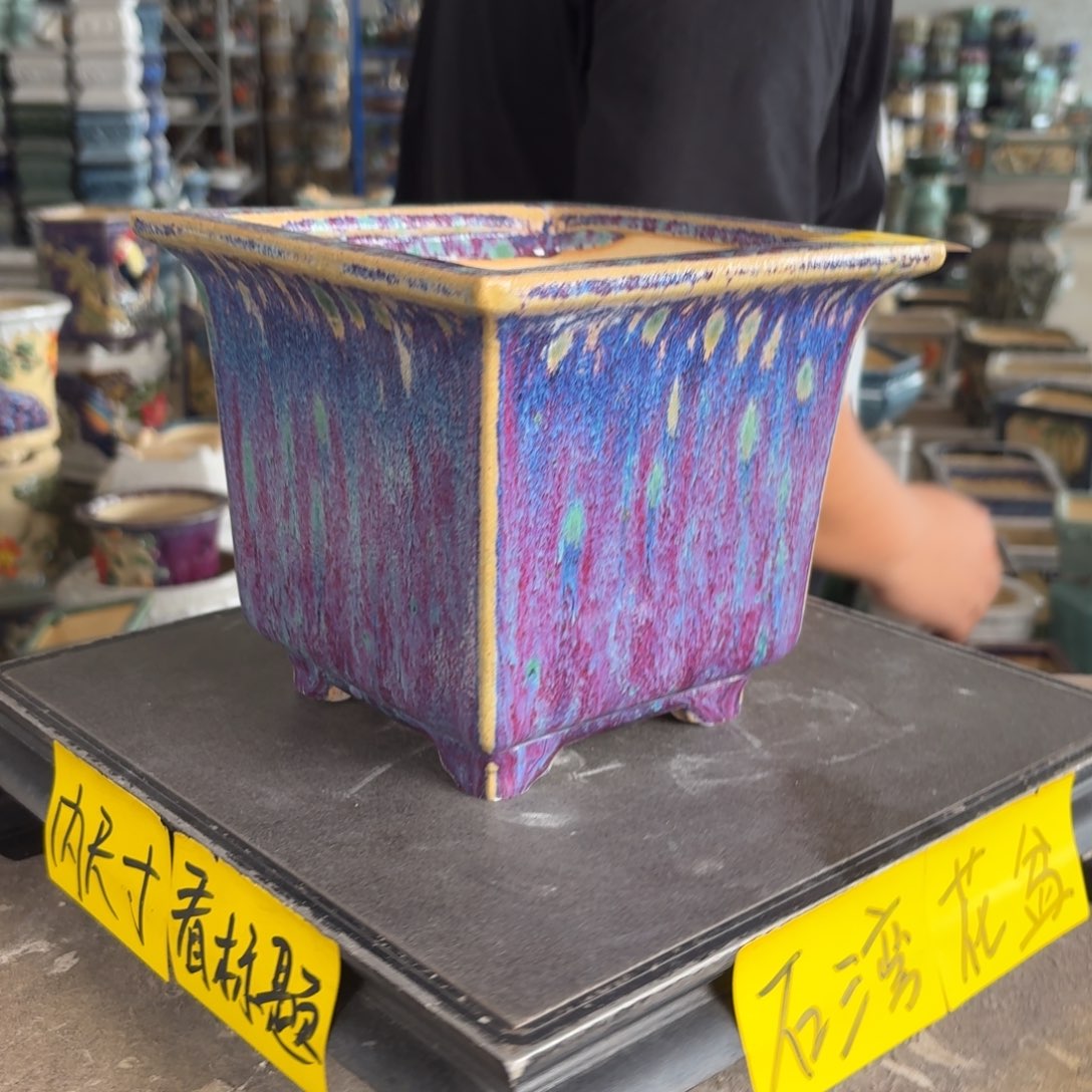 。一风堂石湾花盆 内14*14