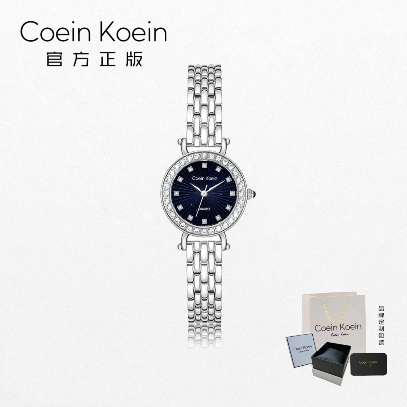 Coein Koein【官方正版】CK8088蓝魅新款浪漫奢华镶钻女士手腕表