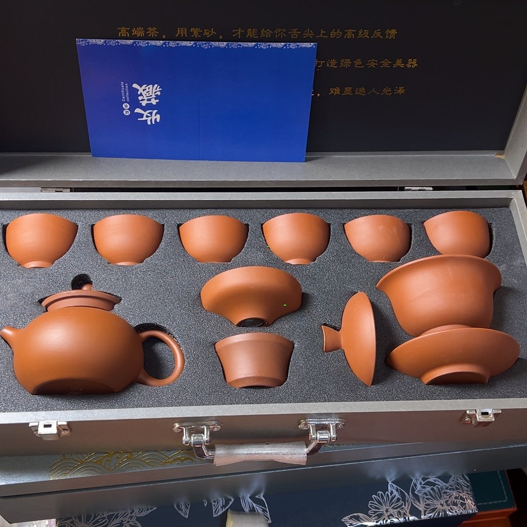 孤品茶具套装等等等