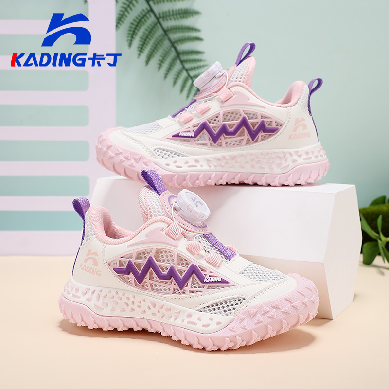 卡丁机能鞋春秋款男女童运动鞋2025透气网面跑步鞋儿童鞋软底百搭