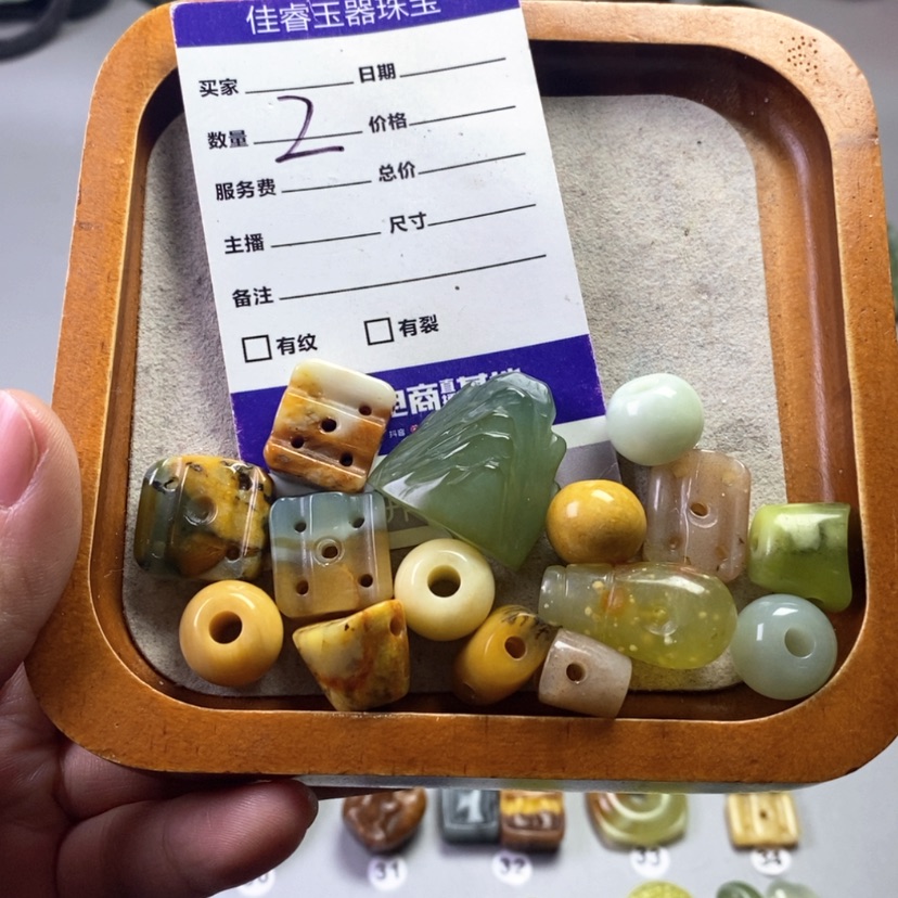 【闪购商品】未镶嵌岫玉吊坠(不含链)轻**萤