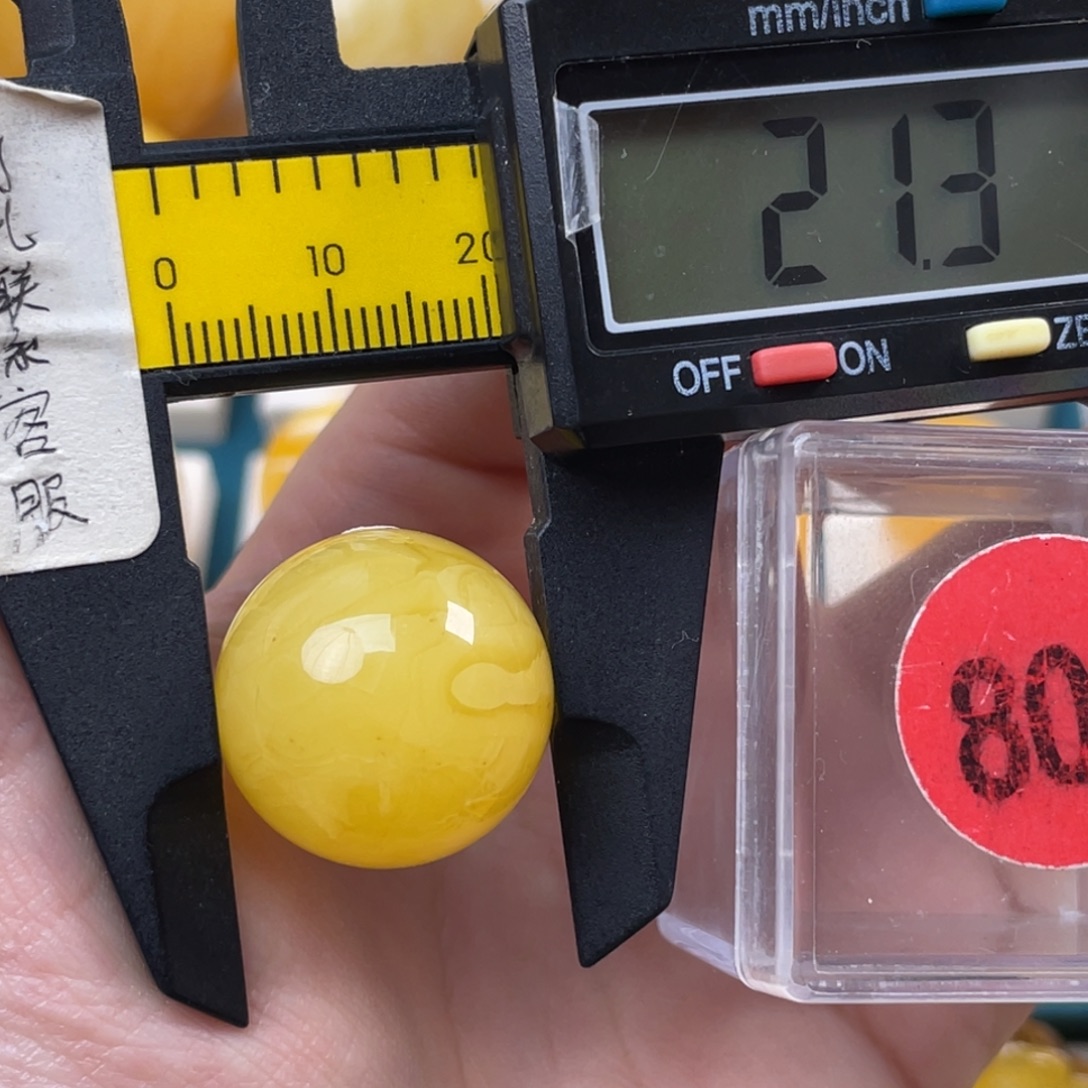 蜜蜡未镶嵌珠宝奇石